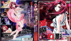 极致快感来袭，高潮不断！